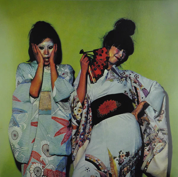 Kimono my house